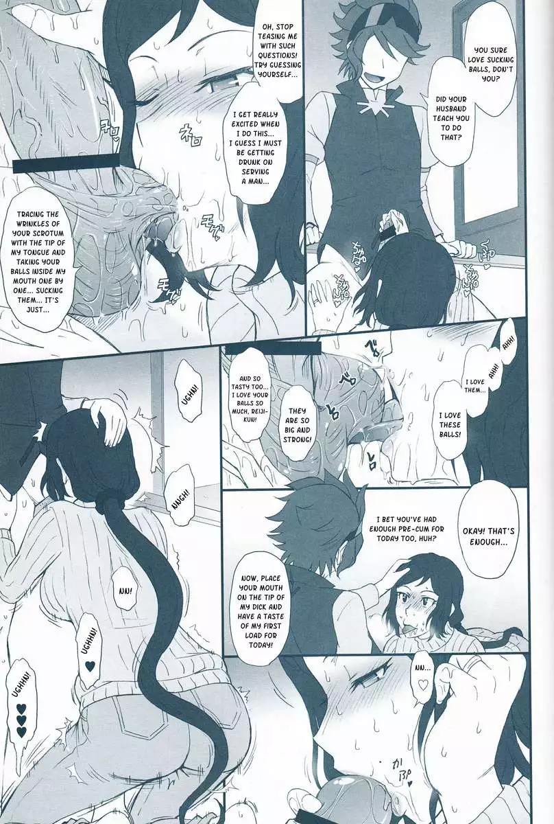 Gangimari Bitch Fuckers: Rinko Ikimasu!!