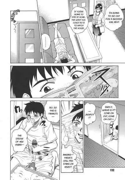 Secret lesson - Himitsu Jugyou