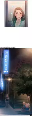 [BAK Hyeong Jun] Sweet Guy Ch.1-49.5 (English) (YoManga) (Ongoing)