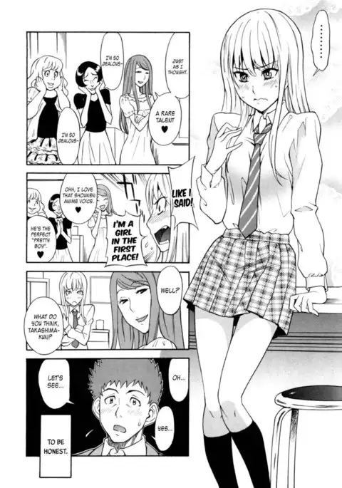 I'm Not a Boy!!