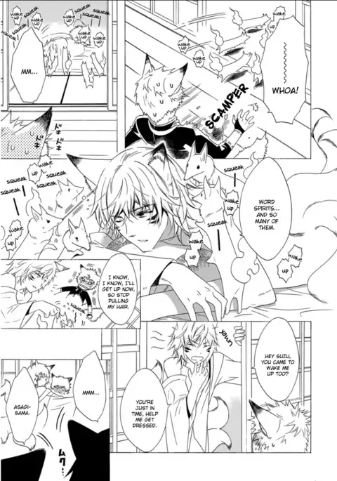 Kemono Jingai BL