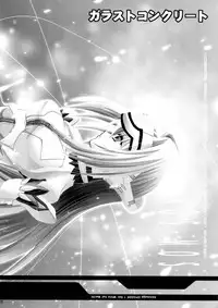 (C62) [Glassed Concrete (Narita Riuku)] Gin no Shizuku (Utawarerumono)
