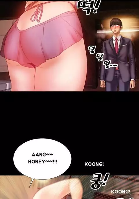 My Wives Ch.1-29