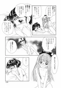 [MATO] EI