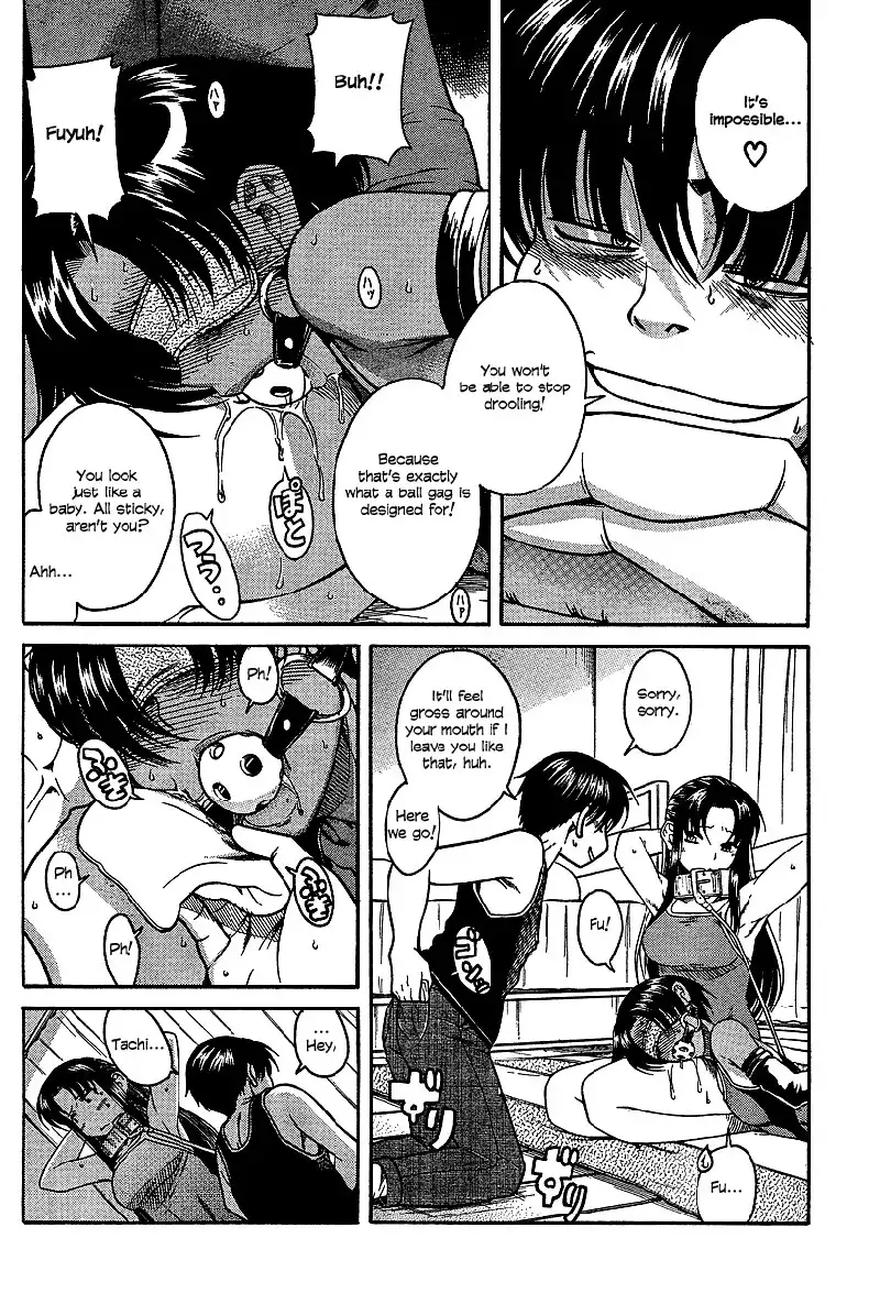 Ch20