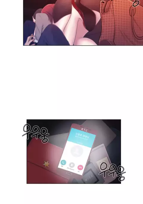 Miss Mystic Ch.1-33