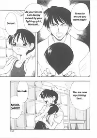 [Kitou Chimata] Hang In There, Morisaki [English]