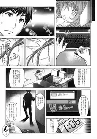 [Sawajiri Merou] Eroge Kanojo - Erotic Game Girlfriend