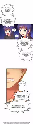 [Donggul Gom] She is Young (English) Part 1/2