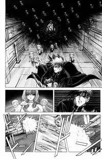 [Komiya Sanae, Nonomura Hideki] Phantom Rei Vol.2