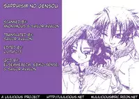 Yuri Shimai Vol.4 [English]