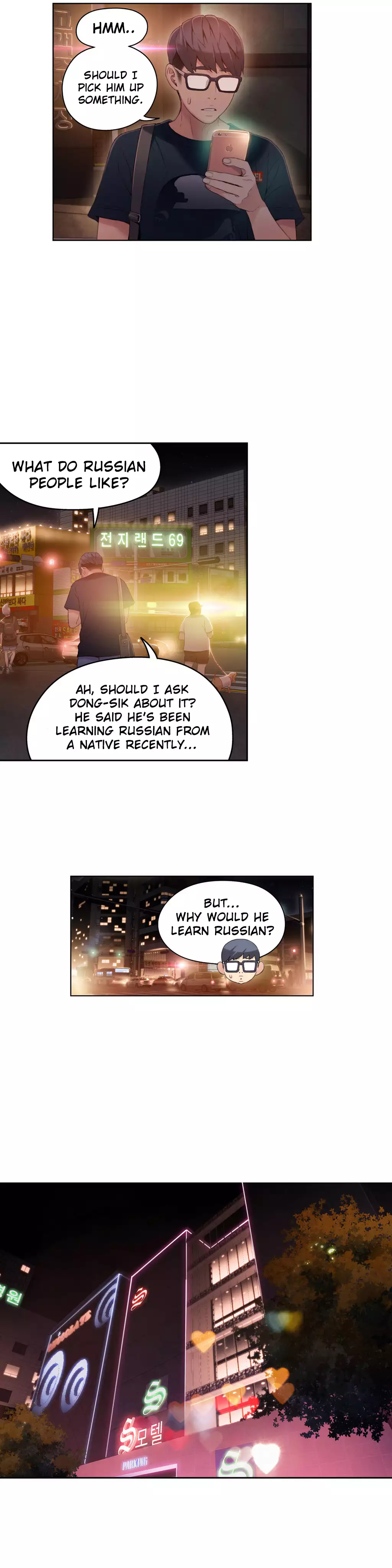 Sweet Guy Ch. 1-47