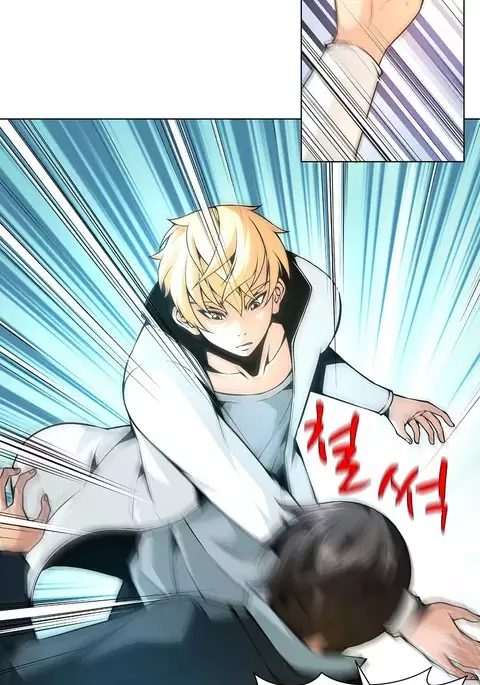 Twin Slave Ch.1-28
