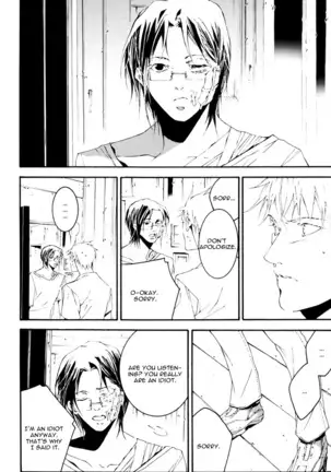Bleach - Adabana