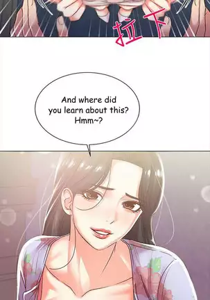 Eunhye's Supermarket Ch.26/?