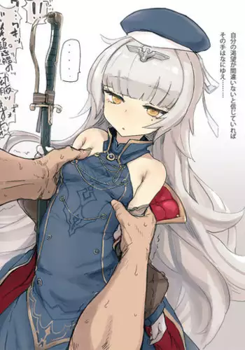 Azurlane Summary 2