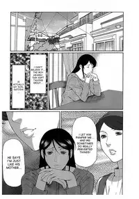 [Takasugi Kou] Ingi no Hate 2 [English] [desudesu]