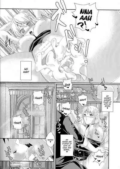Senchou no Iu Toori