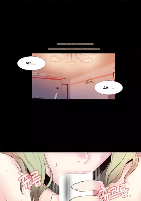 Miss Mystic Ch.1-27