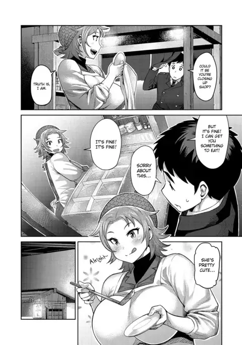 Muchi Lover {doujins.com}