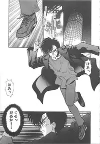 [Kunugi Shunichi] HELL★POP