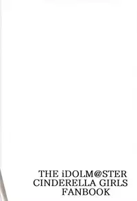 (C94) [Jackass (Demio)] Mika ga Erokute Tsurai (THE IDOLM@STER CINDERELLA GIRLS)