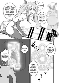 Inma-San no Onaho Jijyou 1.5