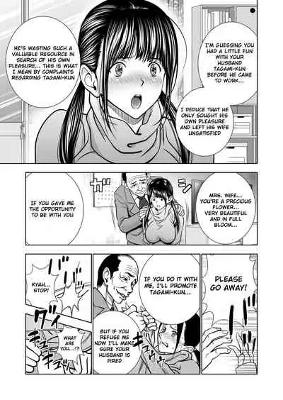 Seisenzuma no Hinkaku