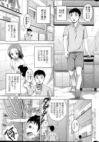 Action Pizazz DX 2015-05