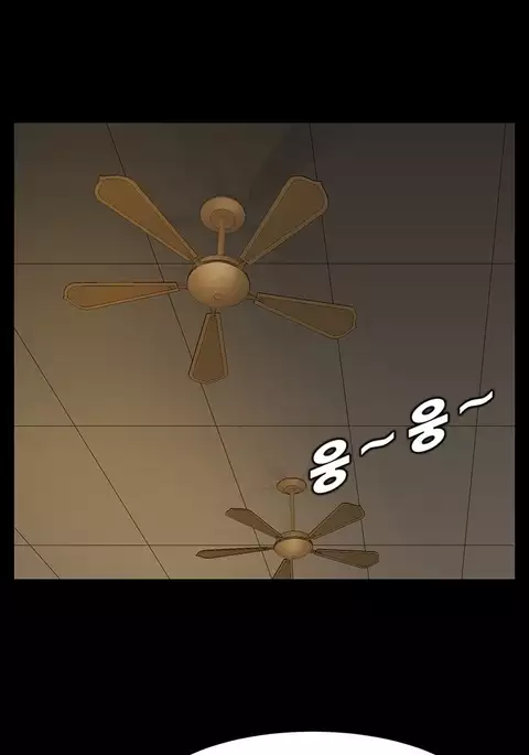 Si-Eun Ch.1-34