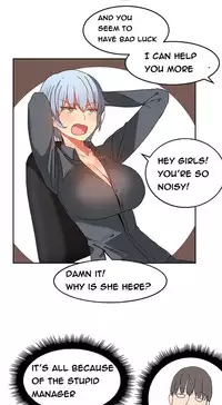[Mx2J] Hari Dormitory Ch.0-16 (English) (Ongoing)