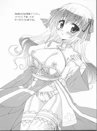 (C81) [ALMISM(Minatsuki Arumi)] Ragnarok de Almism (Ragnarok Online)