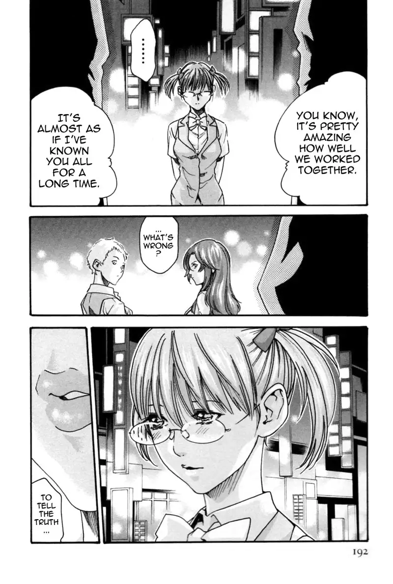 Hishoka Drop Mix Ch9