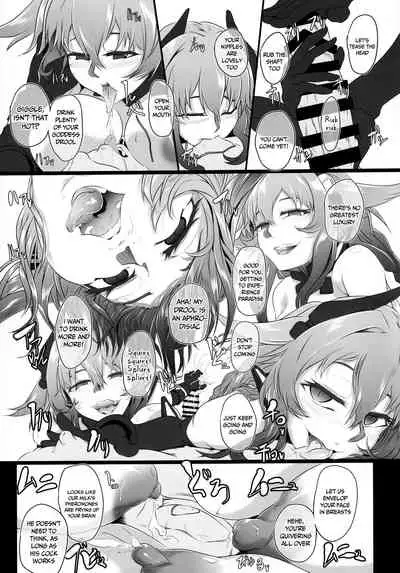 Chaotic Heart another √chaos