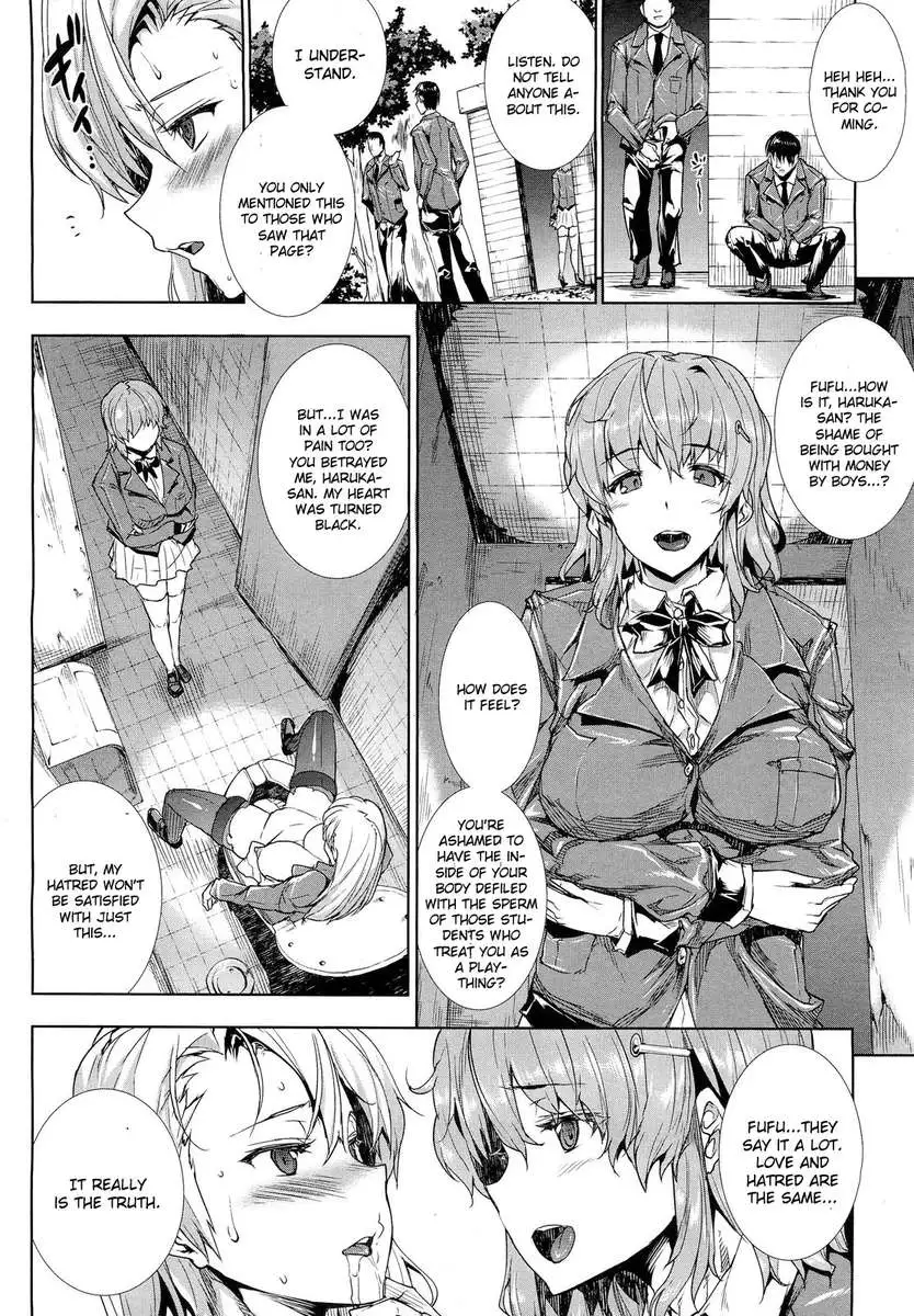 Oppai Infinity∞!