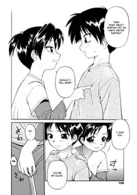 [EBIFLY] Oshiete Onee-san [English] {bfrost}