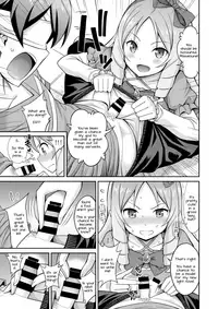 [Popochichi (Yahiro Pochi)] Eromanko Daisensei (Eromanga Sensei) [English] [Doki Fansubs] [Digital]