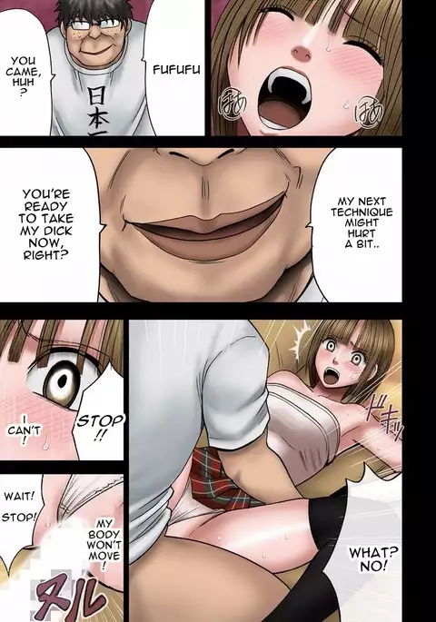 Virgin Change Chapter 2