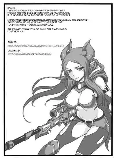 League of Legends Vol. 1