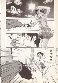 [Yugawara Atami] Magical Libido