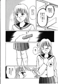 [Manno Rikyuu] Secret Rooms