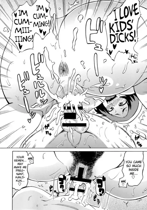 Shota Eater Ch. 1-9