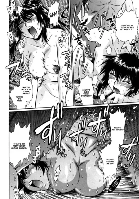 Kanojo de Ippai 3 Ch. 19-26