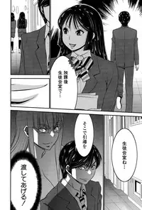 BUSTER COMIC 2015-07