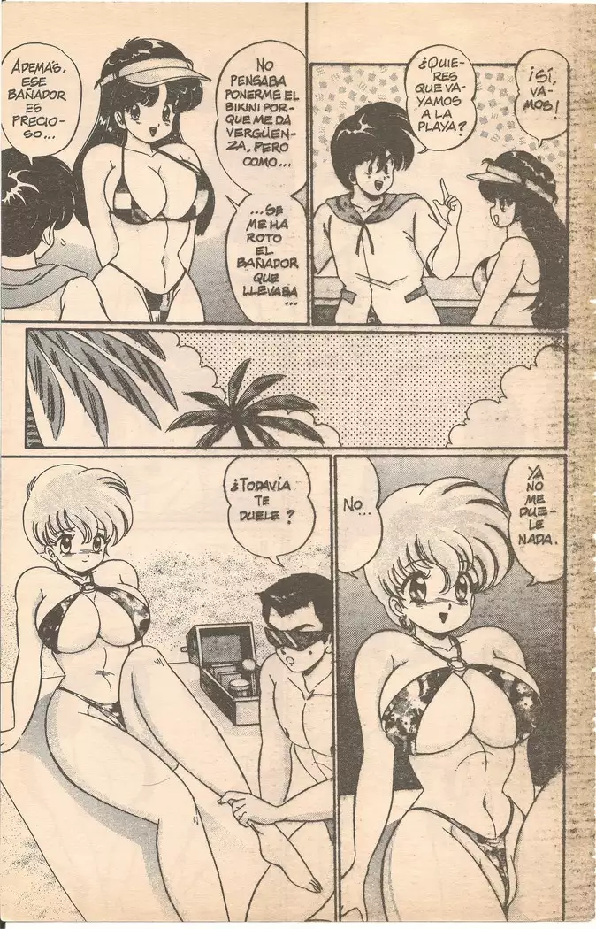 Virgin Dolls 1