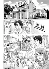 Action Pizazz DX 2018-04 [Digital]