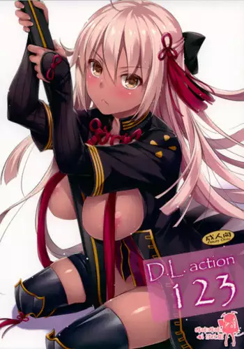 Action Pizazz 2018-03 [Digital]