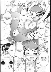 [MANITOU] Light My Fire (Rockman DASH) [English] [terriball]