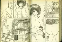 草莓100分 15