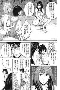 [Nagashima Chousuke] Kigenzen 10000 Nen no Ota Ch. 1-21